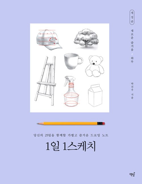 메인이미지