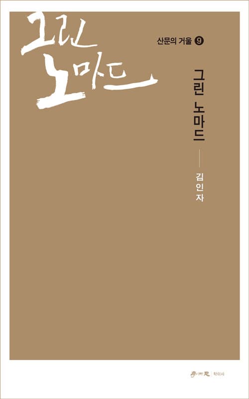 메인이미지