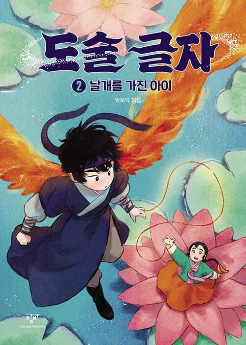 메인이미지