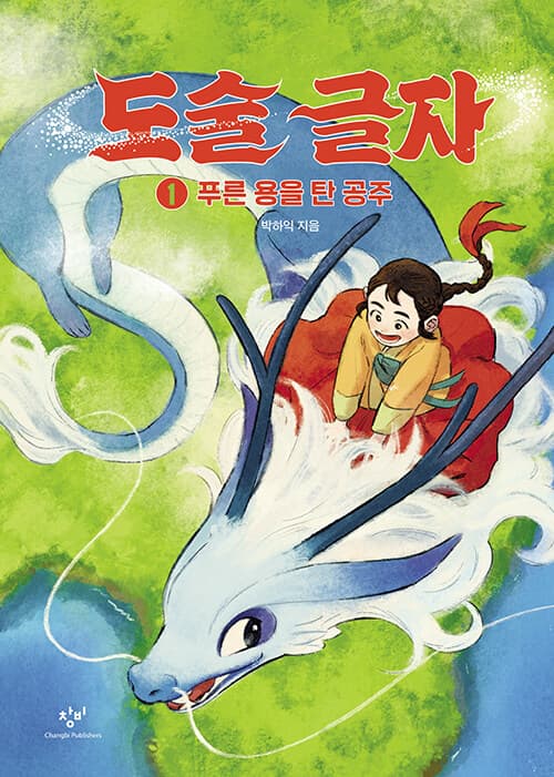 메인이미지