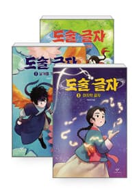 new book