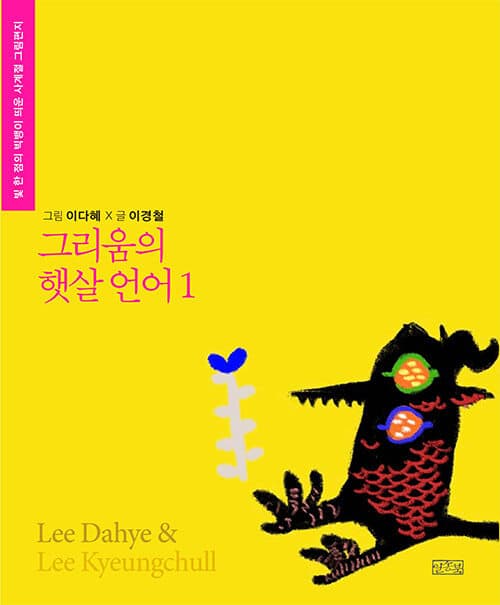 메인이미지