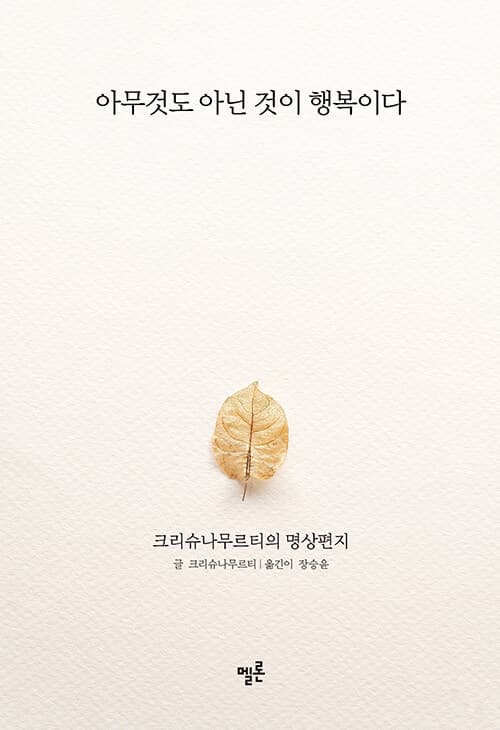 메인이미지