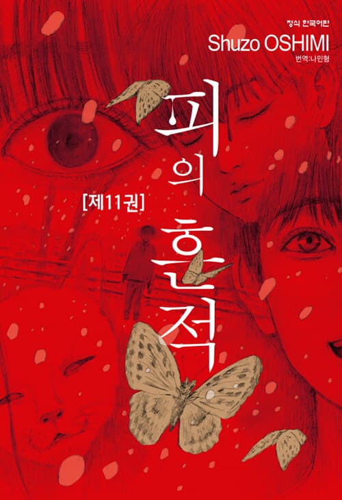 메인이미지
