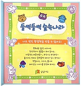 메인이미지
