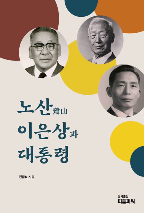 메인이미지