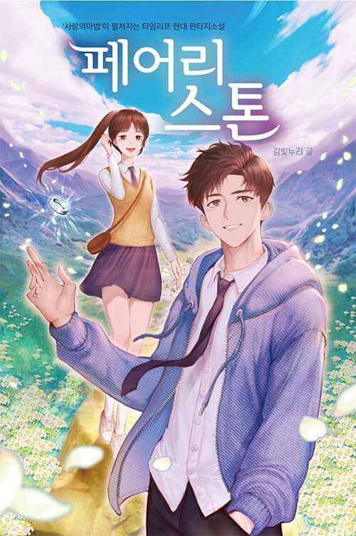 메인이미지