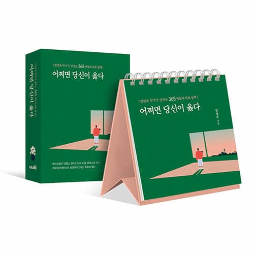 메인이미지