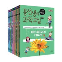 new book