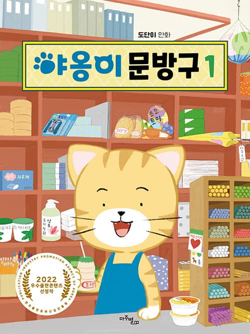 메인이미지