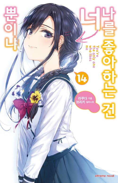 메인이미지
