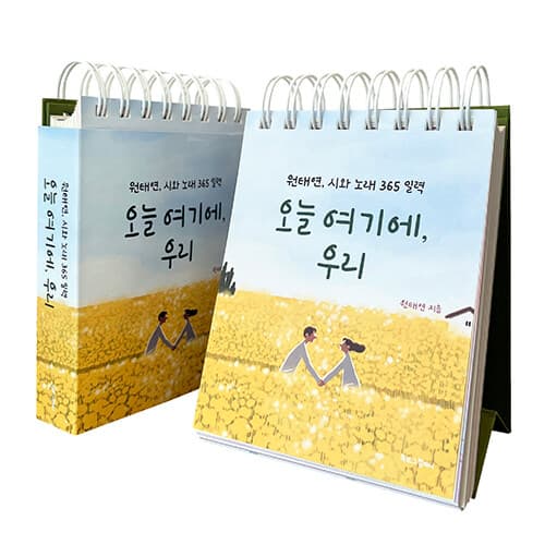 메인이미지