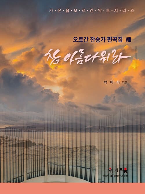 메인이미지