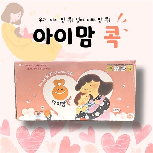메인이미지