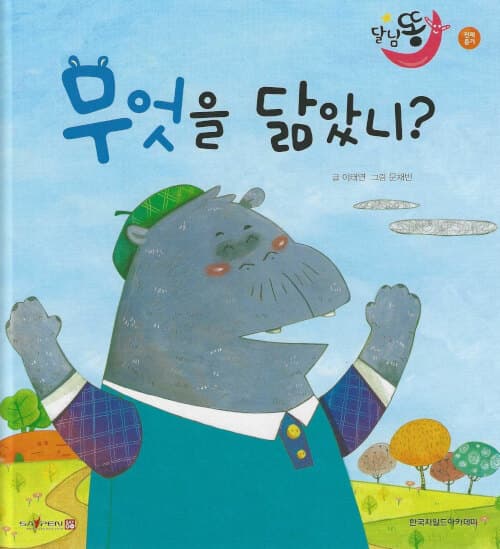 메인이미지