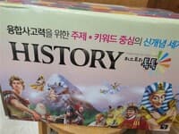 new book