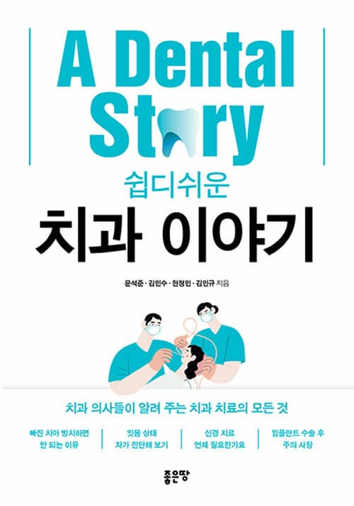 메인이미지
