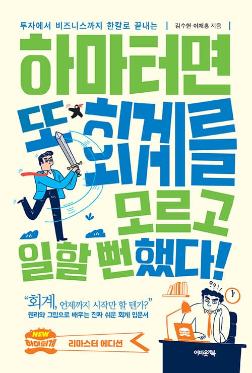 메인이미지