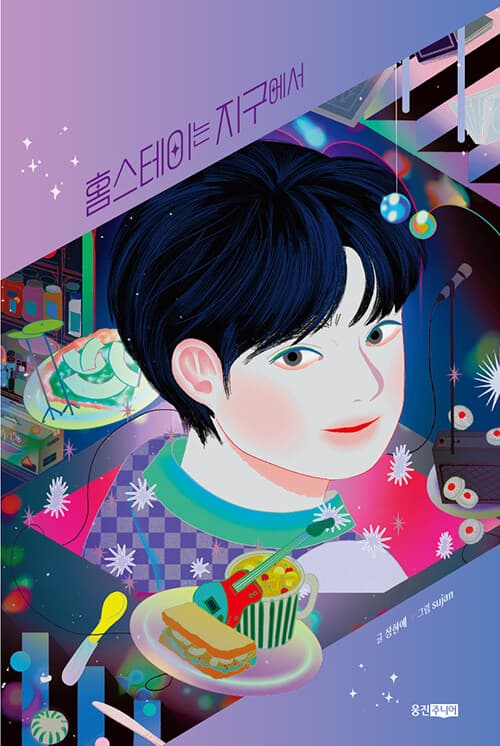 메인이미지