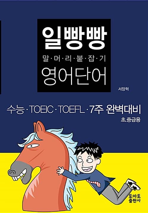 메인이미지