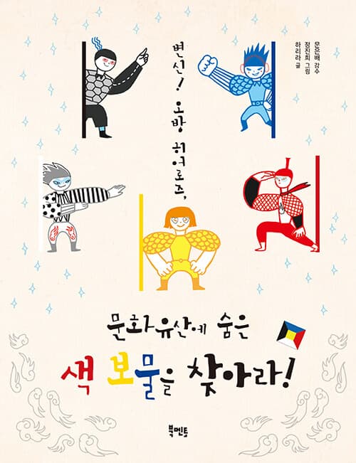 메인이미지
