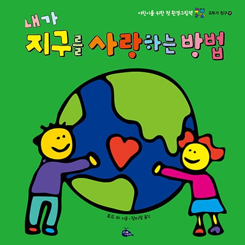 메인이미지