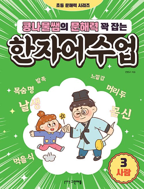 메인이미지
