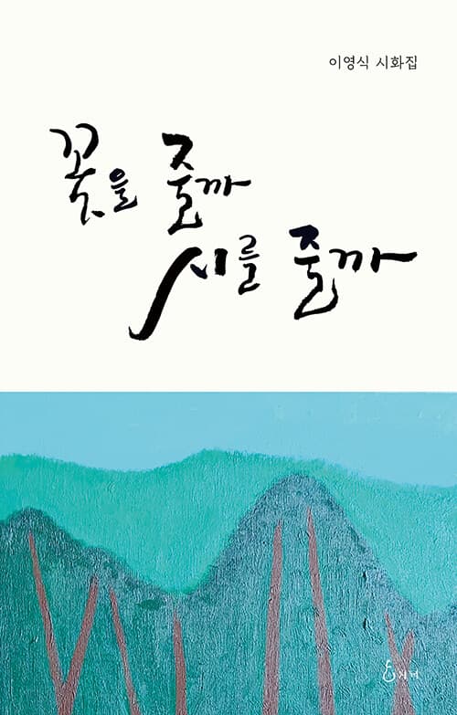 메인이미지