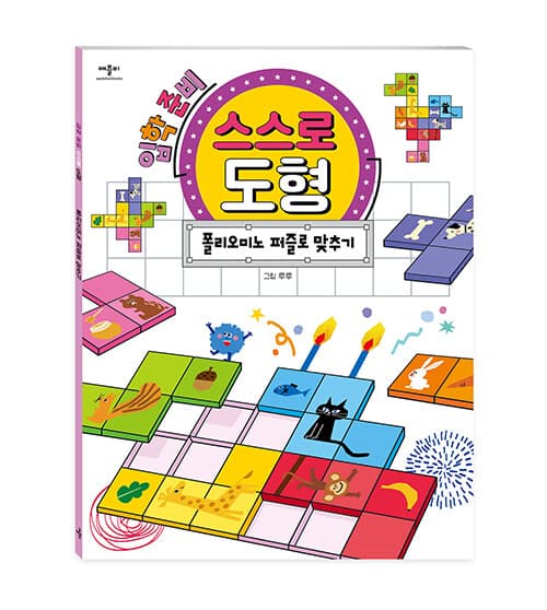메인이미지
