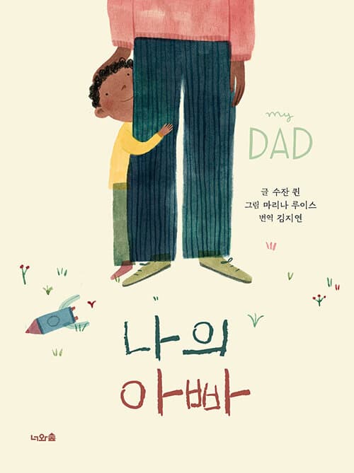 메인이미지