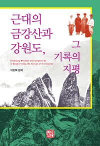 new book