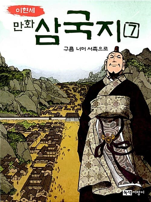 메인이미지