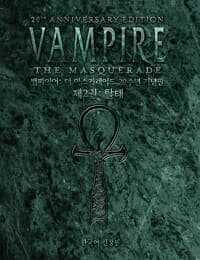 new book