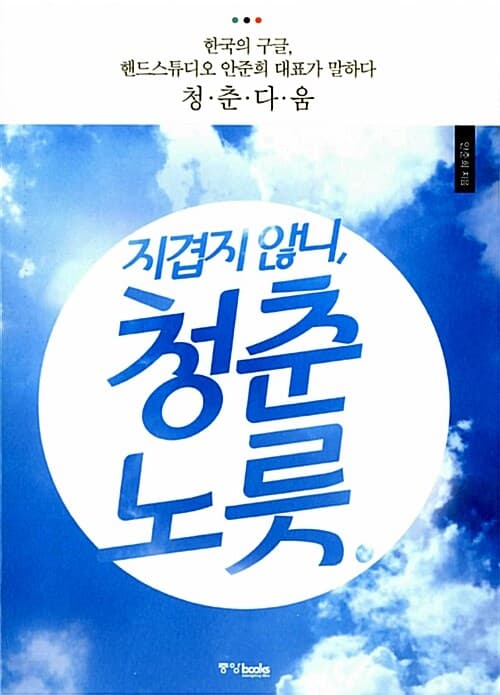 메인이미지