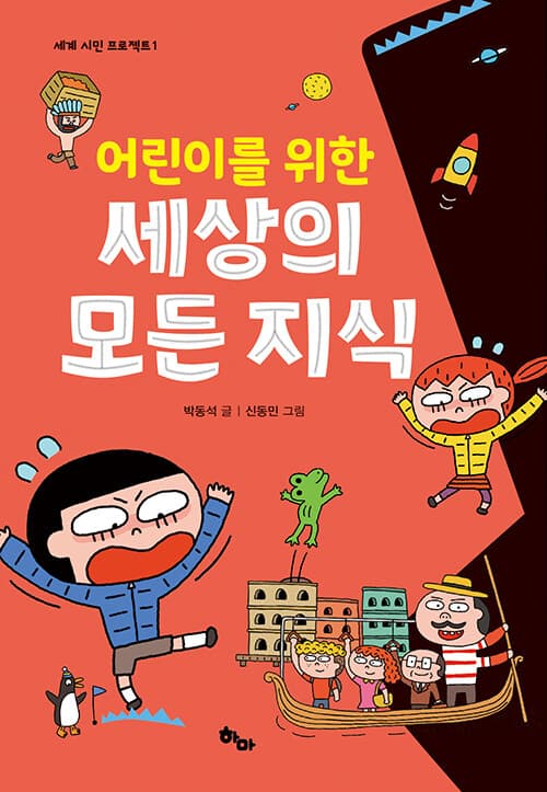 메인이미지