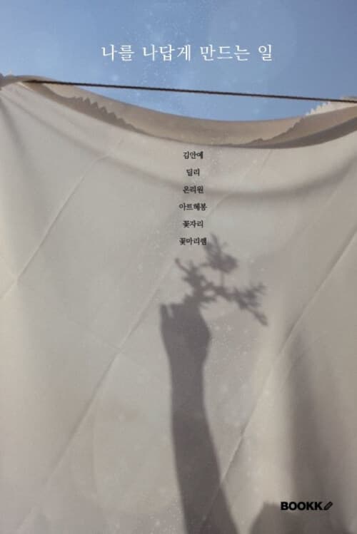 메인이미지