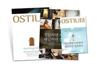 new book