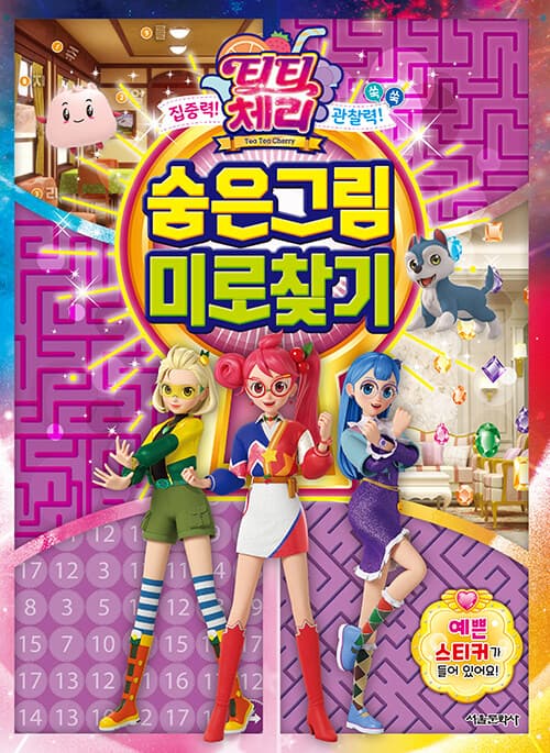 메인이미지