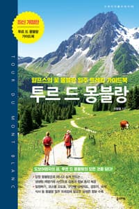 new book