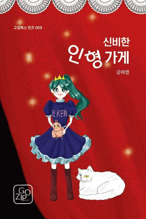 메인이미지