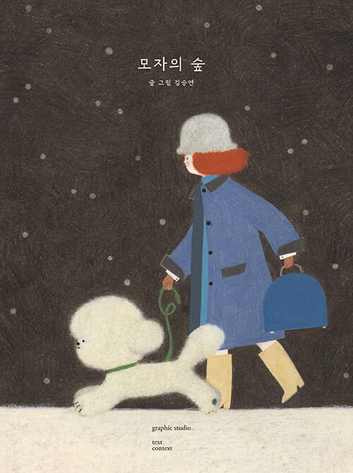 메인이미지