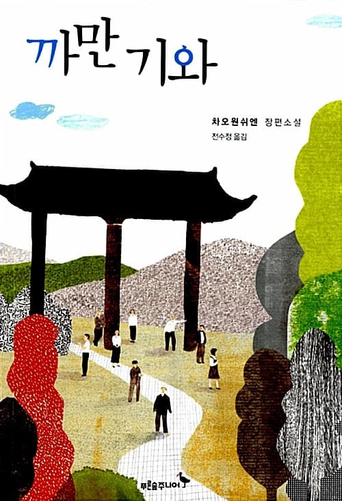 메인이미지