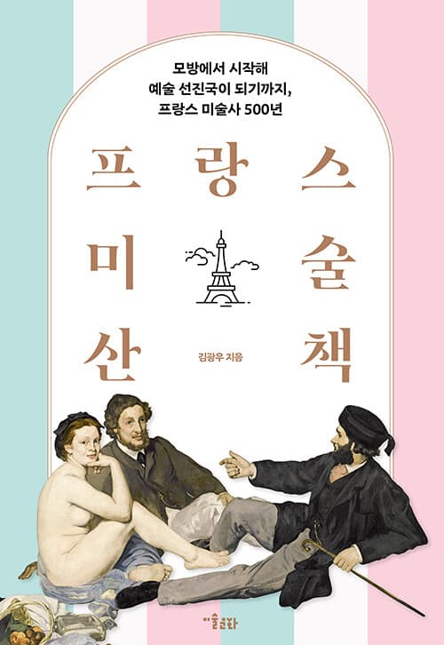메인이미지