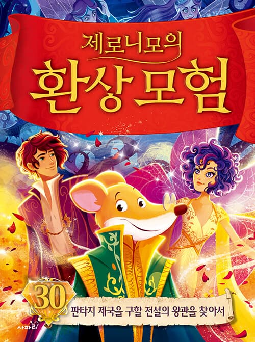 메인이미지