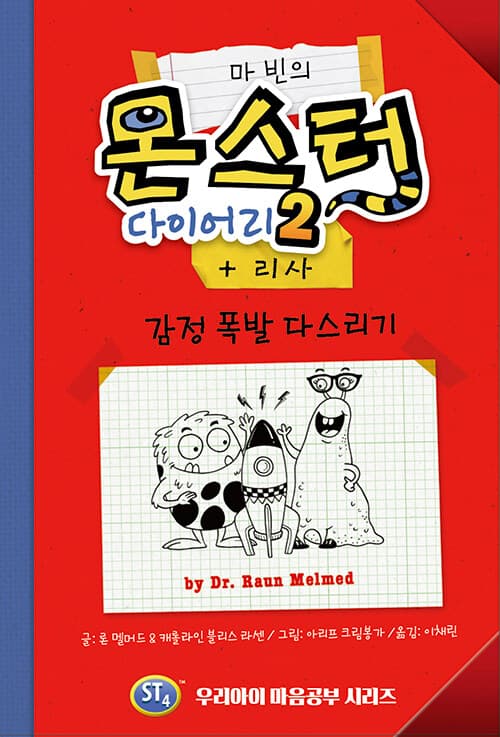 메인이미지