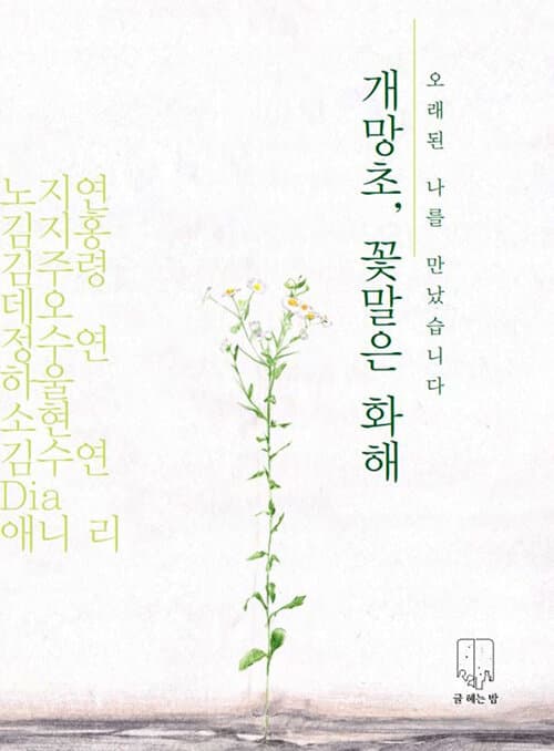 메인이미지