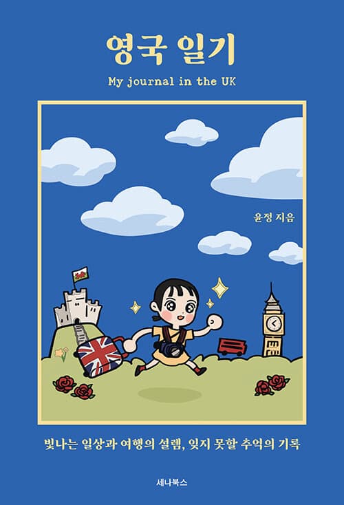 메인이미지