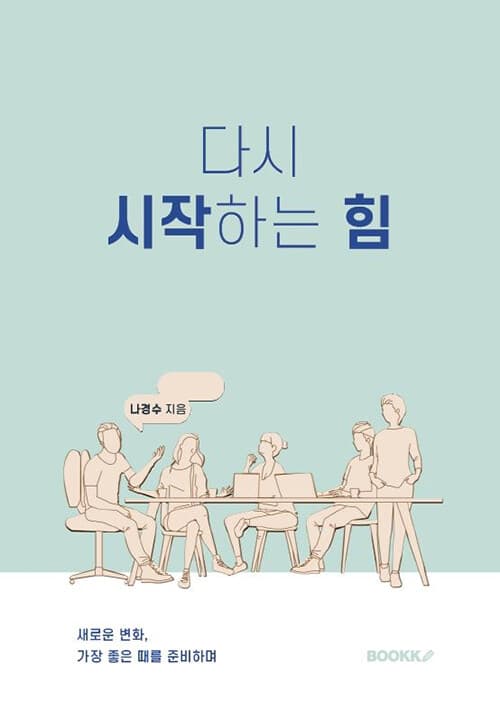 메인이미지