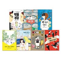 new book