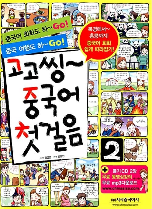 메인이미지